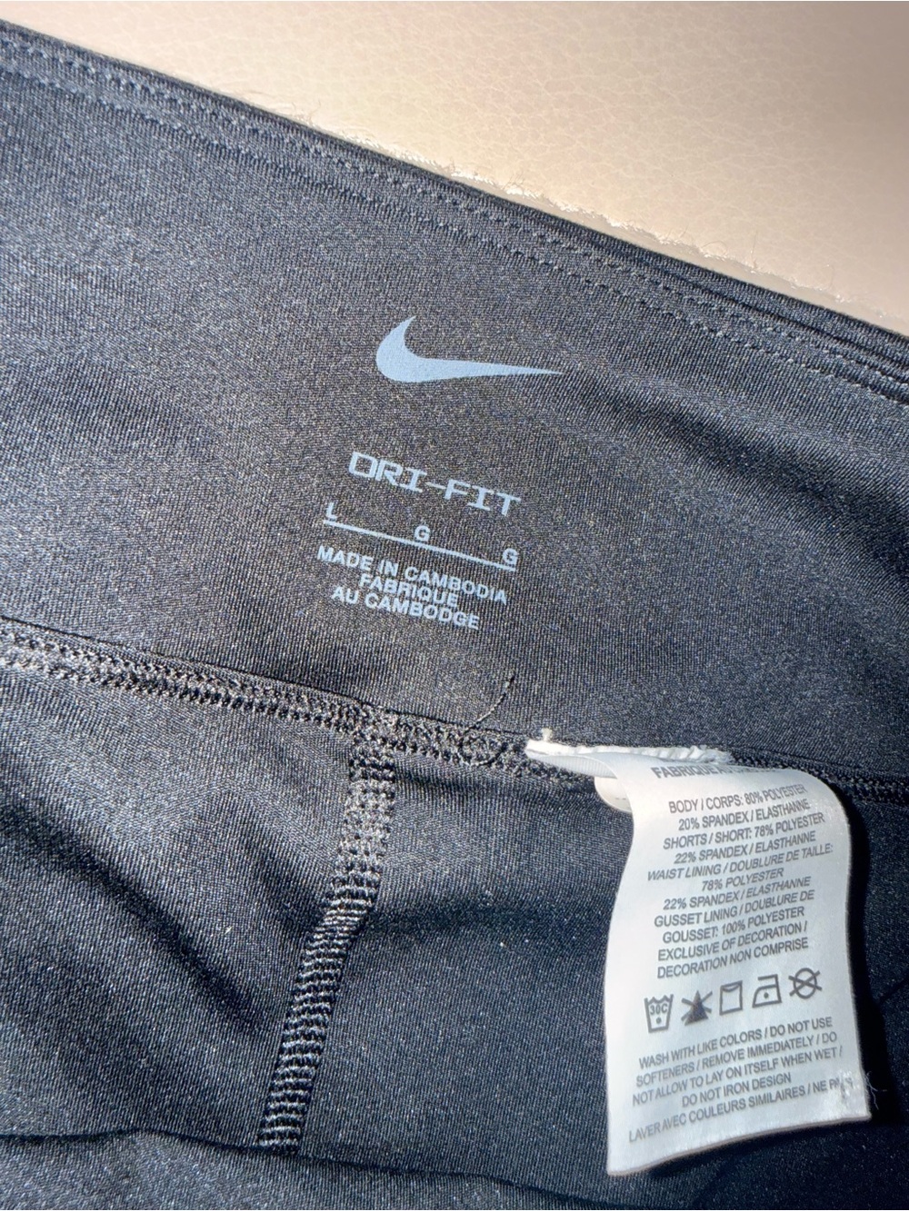 Nike Black Pleated Athletic Skort with Swoosh - Picture 4 of 5